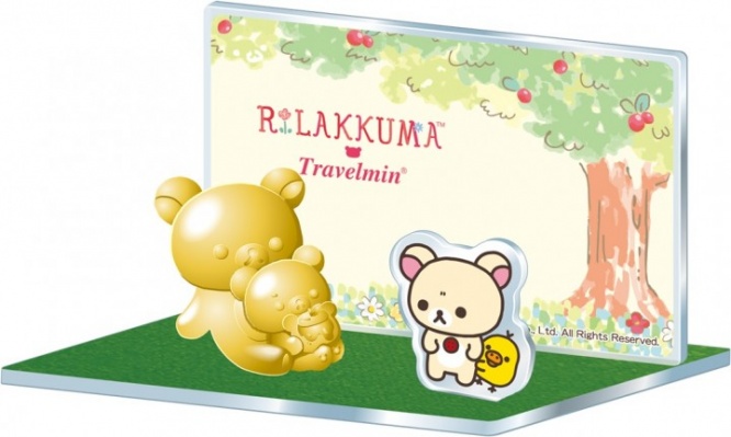 エーザイ株式会社のプレスリリース画像