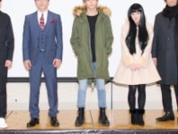 インパルス・板倉俊之、山口大地、髙橋祐理、乃木坂46・向井葉月、天野浩成