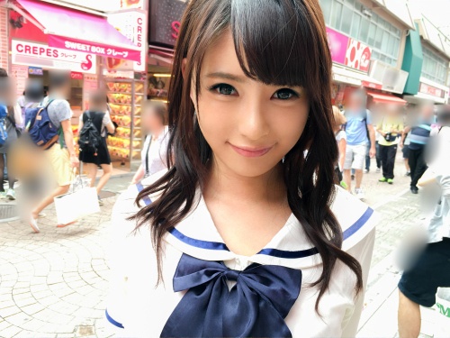 はるか