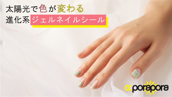 株式会社BBMJAPANのプレスリリース画像