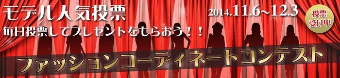 株式会社E-Times Technologiesのプレスリリース画像