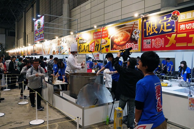 curry-sashiire4