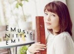 人気声優の疑惑のアダルト作品が緊急再販！⇒　本人じゃないからＯＫ