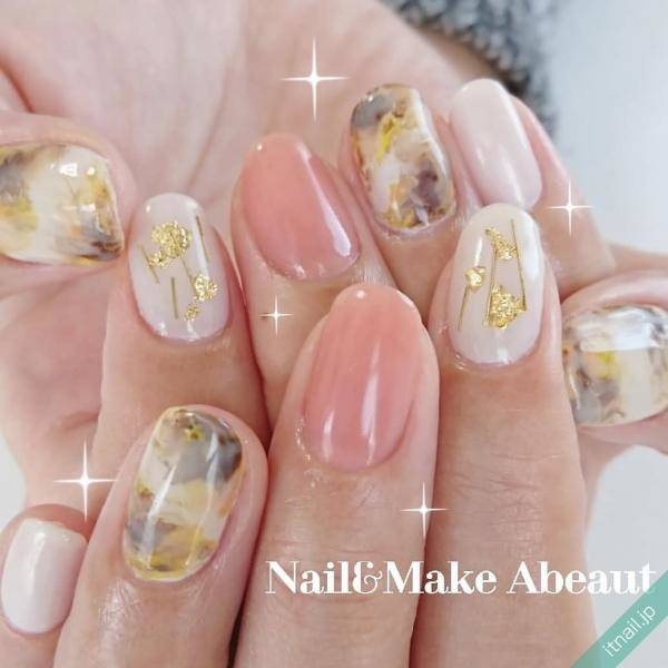 Nail&Make Abeaut