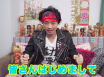 あの有名俳優、斎藤工がYouTuberデビュー！？その名も『たくちゃんねる』