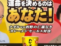 ⒞au PAY マーケット