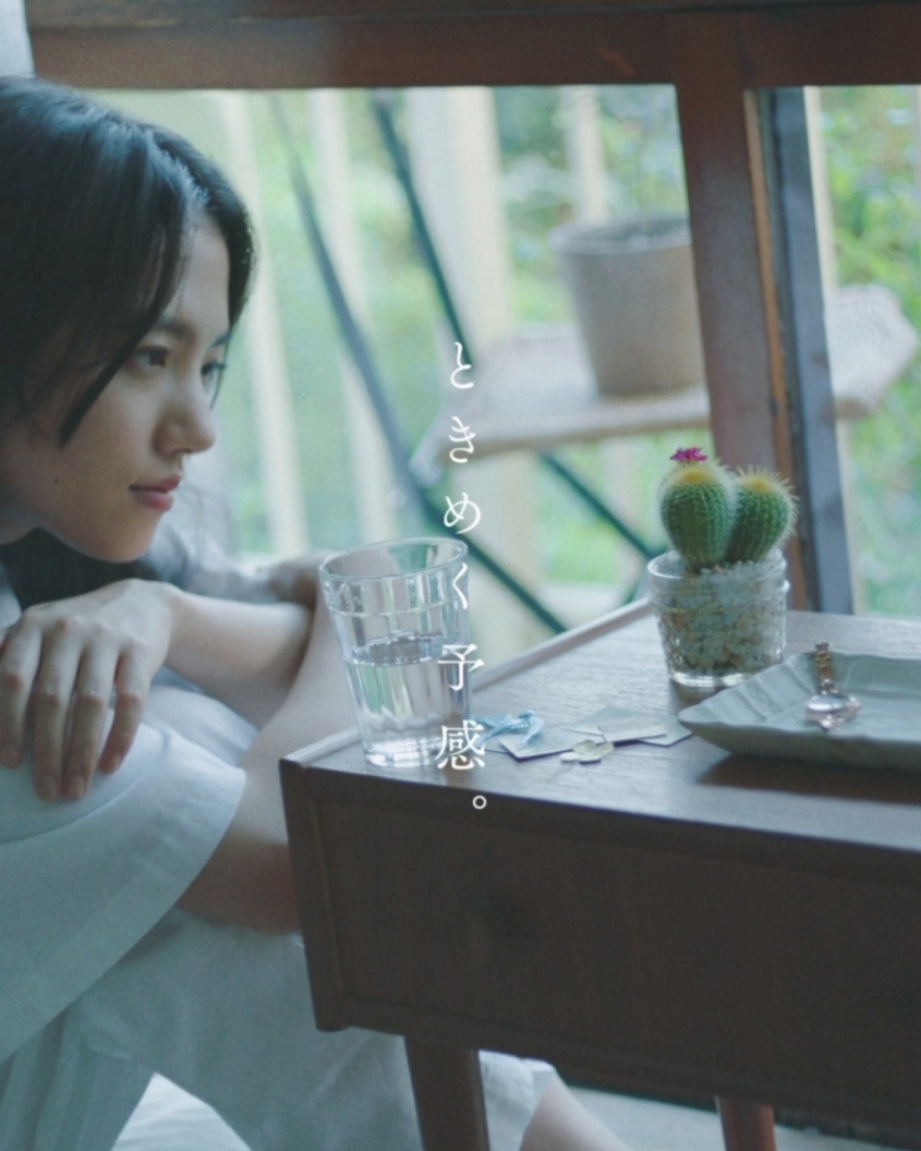 ⒞『wicca（ウィッカ）』