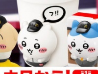 マクドナルドの公式Xより