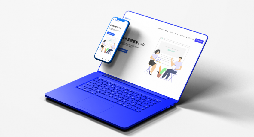 株式会社Propagationのプレスリリース画像