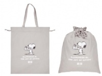 （C）2020 Peanuts Worldwide LLC