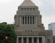 国会議事堂