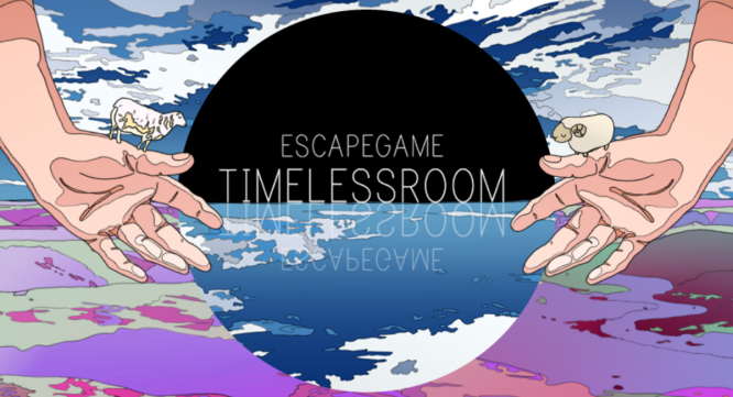 enblocksoundのプレスリリース画像