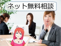 株式会社UTNホールディングスのプレスリリース画像