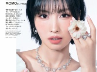 MOMO(TWICE)カバー初登場！　本日発売『25ans』8月号　MOMOの内面にフォーカスしたQ&#038;Aも！！