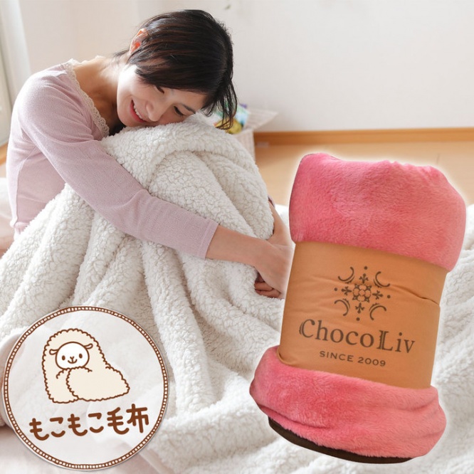 まくら株式会社のプレスリリース画像