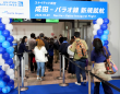 8年ぶり復活で初便満席！成田-パラオ直行便、楽園が5時間の距離に