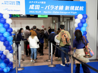 8年ぶり復活で初便満席！成田-パラオ直行便、楽園が5時間の距離に