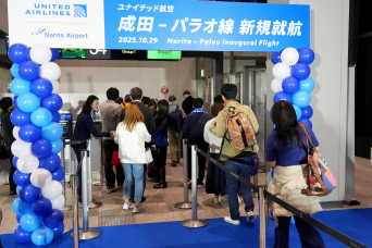 8年ぶり復活で初便満席！成田-パラオ直行便、楽園が5時間の距離に