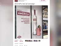 大手ウォッカブランドがトランプ大統領を最新の広告で皮肉り話題に