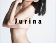 画像は松井珠理奈ファースト写真集『Jurina』より