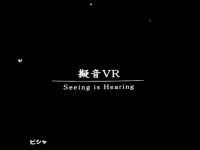ポリゴンマジック株式会社のプレスリリース画像