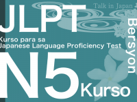 アテイン株式会社のプレスリリース画像