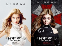 ローラがゾンビに！？　最終作『バイオハザード』ハロウィン向け巨大看板が渋谷をジャック！