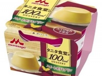 スイートポテトプリンおしいそう