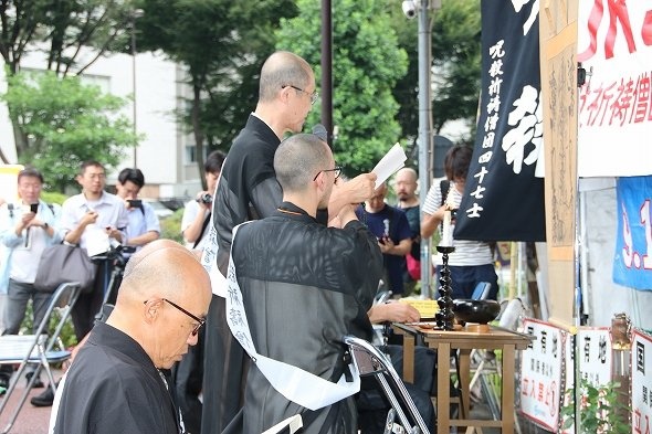 導師による呪殺祈祷