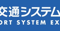 ディーピーティー株式会社のプレスリリース画像