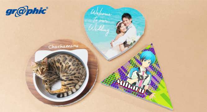 株式会社グラフィックのプレスリリース画像