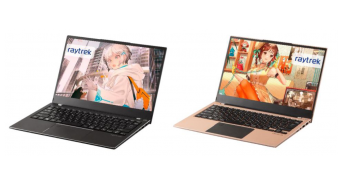 株式会社サードウェーブ　レイトレックのプレスリリース画像