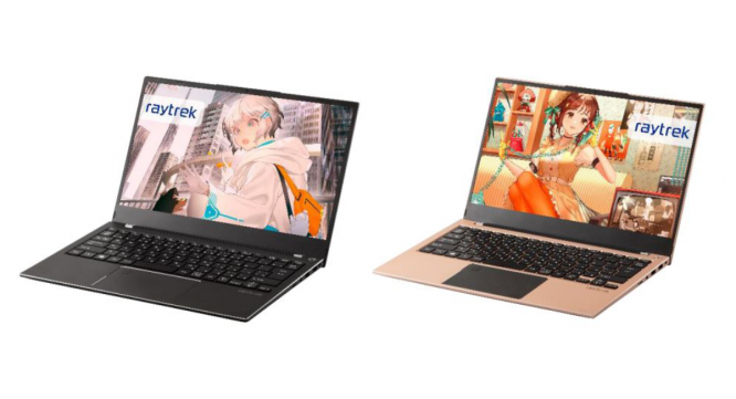 株式会社サードウェーブ　レイトレックのプレスリリース画像