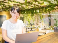 株式会社LiB(リブ)のプレスリリース画像