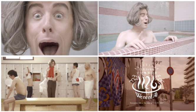 牛乳石鹼共進社株式会社のプレスリリース画像