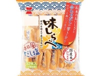 岩塚製菓、春の新製品！　女性の小腹を満たす3種のお菓子が登場