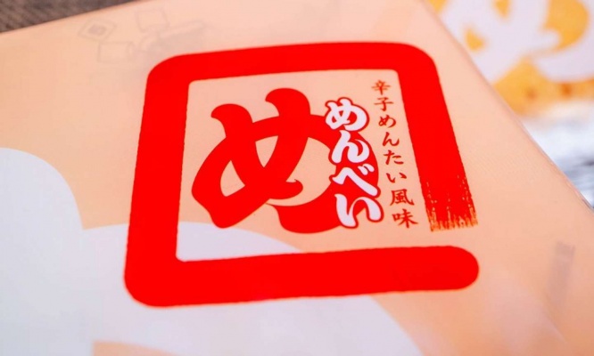 辛子めんたい風味のお菓子「めんべい」