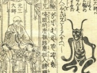 画像はイメージです