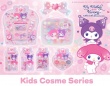マイメロ＆クロミのアニバーサリーデザインの、キッズ向けコスメが新登場！