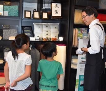 株式会社 大和屋ふとんのプレスリリース画像