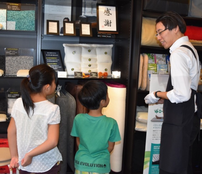 株式会社 大和屋ふとんのプレスリリース画像