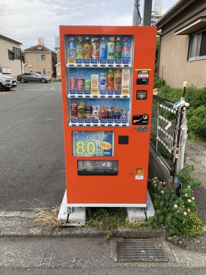 「80円」という安さで釣って、小銭を落とさせている......？