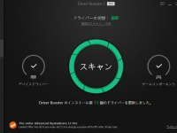 株式会社エクサゴンのプレスリリース画像