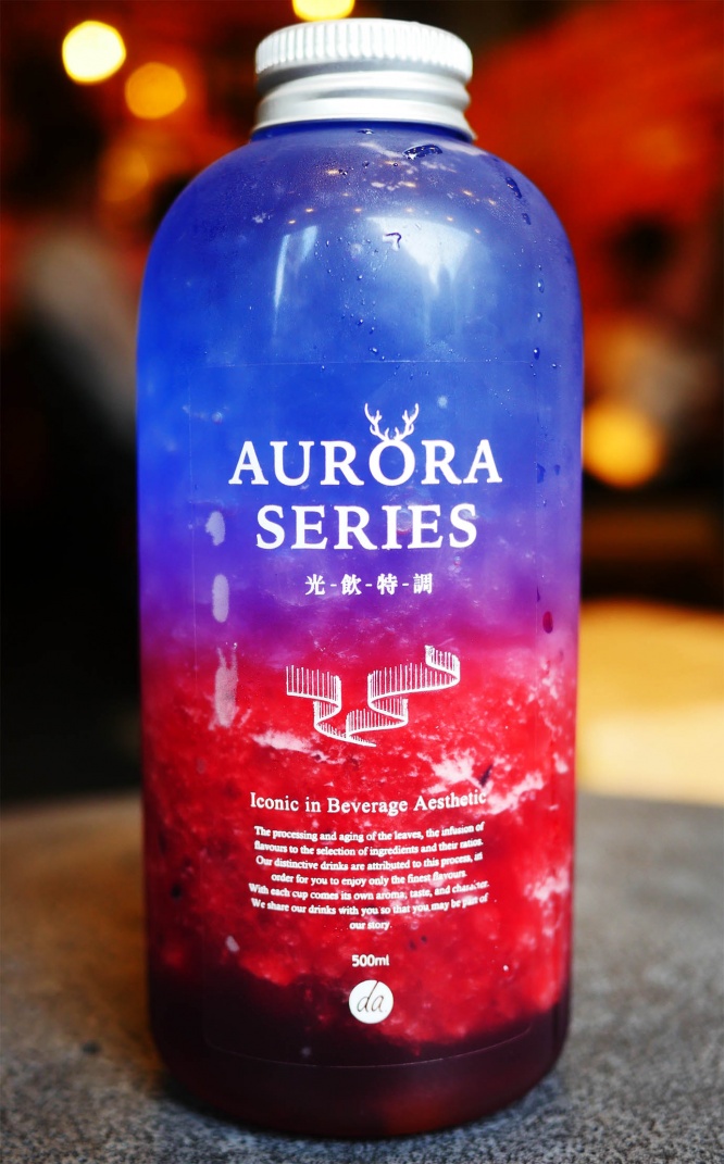 aurora-series1