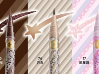 理想の瞳を手に入れる「マジョリカ マジョルカ」新リキッドライナー