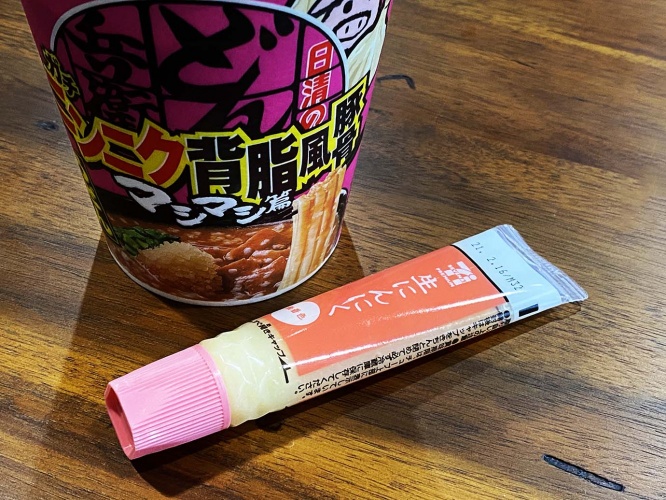 donbei-jiro5