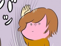 どうするつもり!?　振り上げられた右手の行き先【相席屋で知りあったばかりの男性にブン殴られた話 #16】