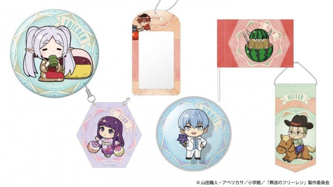 各種オリジナルグッズも登場(画像はプレスリリースより)