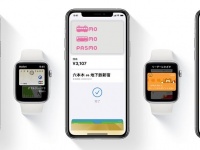 （Apple pay公式サイトより）