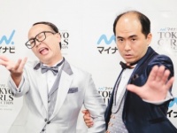 トレエン斎藤さん、結婚式の夢語る「新婦より目立ちたい」